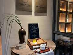 -宣和苑(华侨新村店)