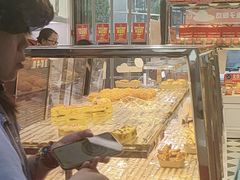 -味多美蛋糕(金顶街店)