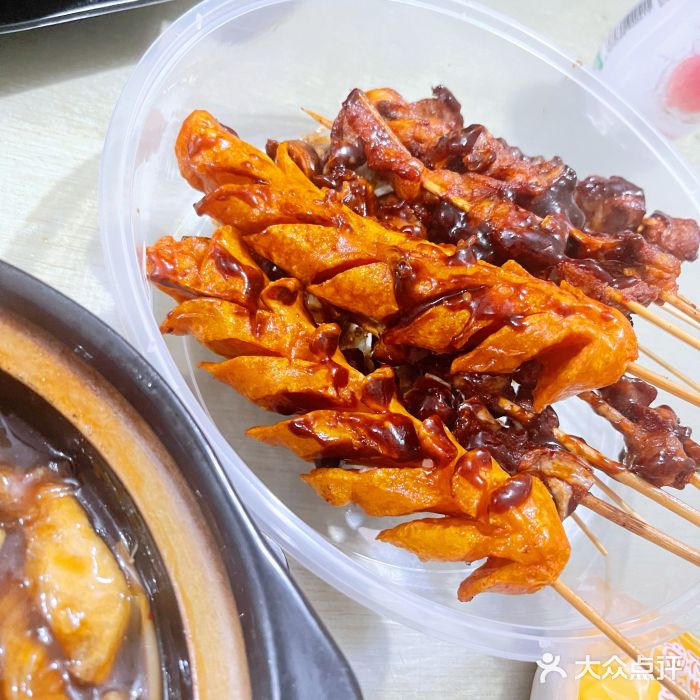 二中酸辣汤炸串串图片