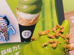 -ZAKUZAKU(中大国际高新店)