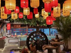 大堂-徽廷食府·精品徽菜(首经贸店)