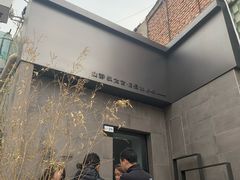 -静一餐厅·湖北菜(前门创始店)