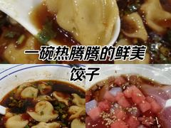 -老孙家饭庄·非遗(东关店)