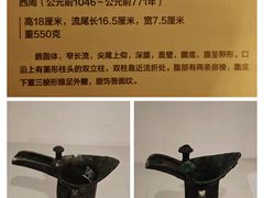 -晋商博物院