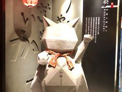 -石葵(锦业时代店)