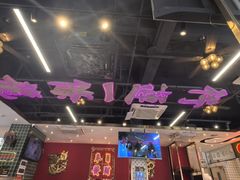 -龙记·香港茶餐厅(海上世界店)