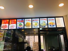 -方城烩面(机场店)