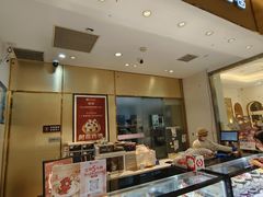 -花花卷卷·鲜食蛋糕(静安久光百货店)