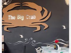 -大螃蟹海鲜餐厅