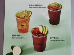 -Seesaw Coffee(朝阳大悦城店)