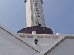 -狼牙山风景区