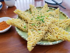 -云隐小厨·传统大理美食(复兴路店)
