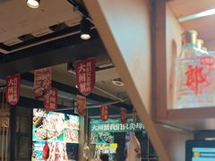 -叁宝烤肉• 西安烧烤(高科新花园店)
