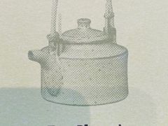 -奈雪的茶(中海环宇荟店)