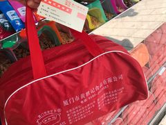 -黄胜记鼓浪屿肉松店(龙头路店)