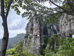 -雁荡山风景名胜区