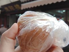 -荣阳楼(山塘街店)