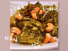 -永兴餐厅(复兴中路店)