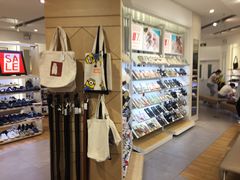 -hotwind热风(悠唐店)