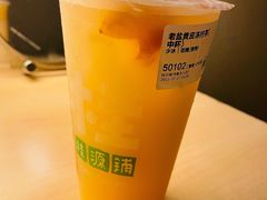 -桂桂茶(恒基名人店)
