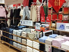 -优衣库(北京首开福茂宋家庄购物中心店)