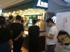 -1点点(同曦假日百货店)