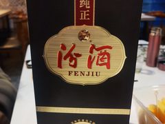 -大孩龙虾(体育场旗舰店)