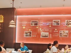 -肖记公安牛肉鱼杂馆·省级非物质文化遗产(江汉路直营店)