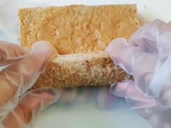 特浓牛奶土司面包-一鸣真鲜奶吧(锦桂店)