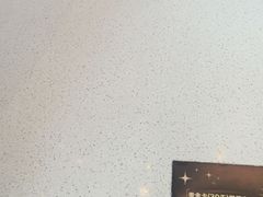-麦当劳(乳山路店)