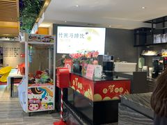 -不倒翁·安徽名菜楼(步行街店)
