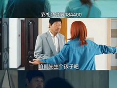 -中影佰纳国际影城DMAX(花都广百广场店)