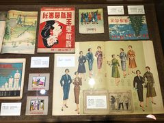 -徐汇艺术馆