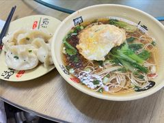 -玉华饮食店(茅台路店)