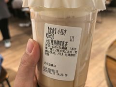-煮叶(悠唐广场店)