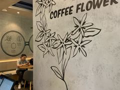 -瑞幸咖啡(水平方店)