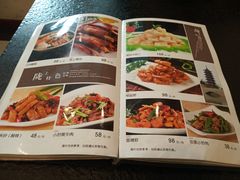 菜单-兰州宾馆餐厅(兰州驻京办店)