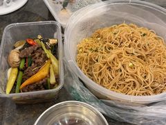 -玉林杜十三鲜牛馆·旗舰店