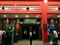 -南京万达乐园