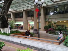 -广州市第一人民医院(院本部)
