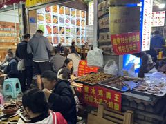 -老建水鸡脚王(翰林街店)
