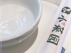 -小菜园新徽菜(南京秦淮龙蟠汇店)