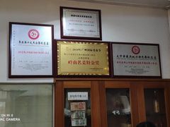 -品香排骨饭(羊官路店)
