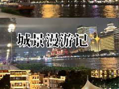 -书香家宴(海珠建基路店)