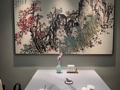 -花锦堂·隐庐