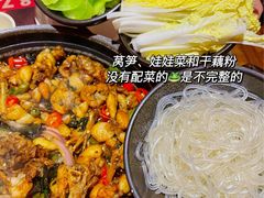 -蛙小侠(柳州万象城店)