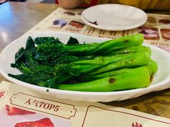 -赏点粤式点心(广州塔店)