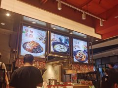-谷田稻香·砂锅菜(川沙百联店)