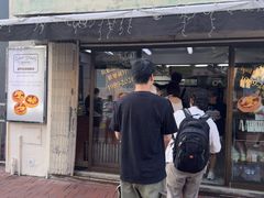 -安德鲁饼店(总店)