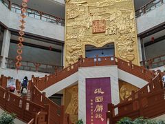 -张掖市博物馆